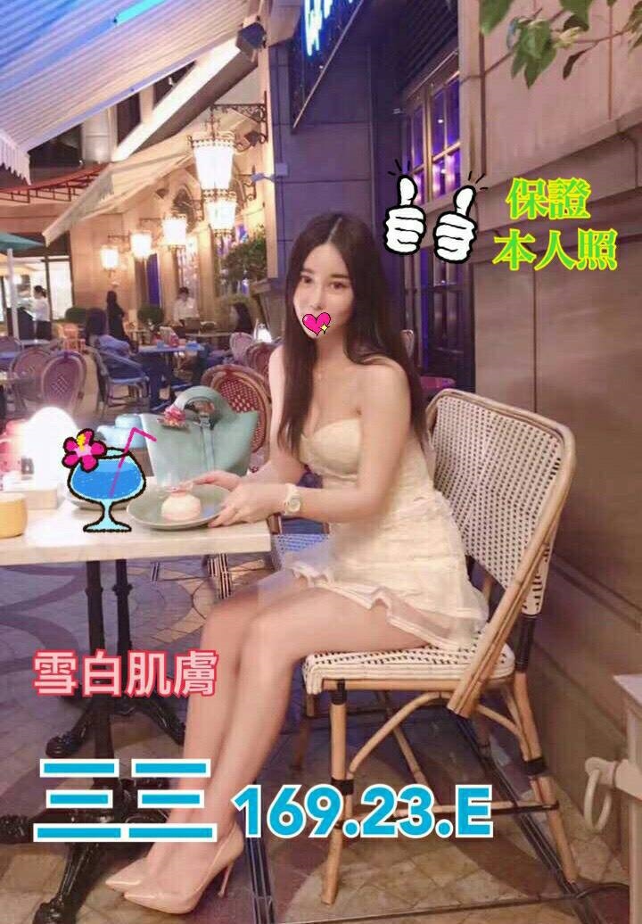 學妹 金門 小愛 胸圍36F 身高167